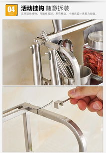 廚房收納新選擇 40cm梯型雙層不銹鋼置物架，打造高效整潔料理空間