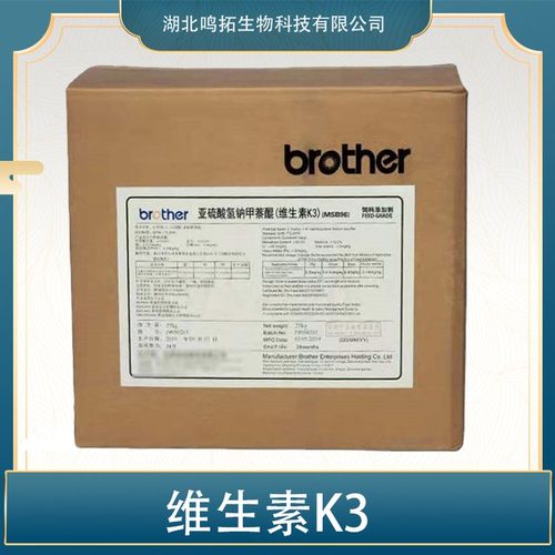 飼料級維生素K3現貨批發全解析 25kg桶裝如何助力畜禽科學養殖