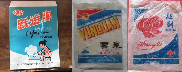 《你好,李煥英》取景地火了?來張家口找尋我們的老廠記憶